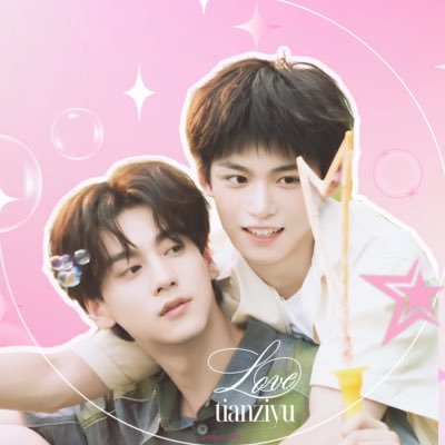 eclipse_oct's profile picture. "when the moon meets the sun, we call it eclipse" 🌗🦋 ˚★⋆。˚.❀ ⋆ ┊✨┊ ★⋆ ◦ ❀ ☽★ 🌟★⋆ ┊ ˚ ˚★┊🌷 ☀️tianziyu🌙