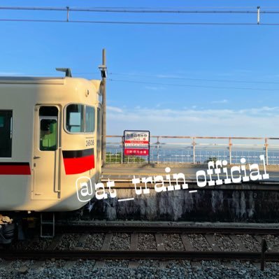 at__train_'s profile picture. 鉄道のある風景🚃🛤️ / 2005(20) / Japan🇯🇵 / ↙︎↙︎Main