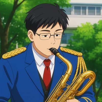 akabarisax's profile picture. 音楽隊ラブなバリサク吹き 市民バンドにも参加 休日は首からサックスかカメラをぶら下げていること多い ペンタ党にしてニコ爺