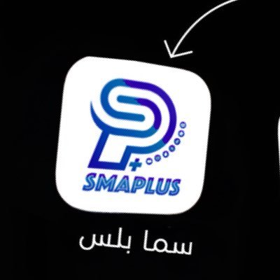 M_m_39_a's profile picture. سما بلس لبرامج البلس