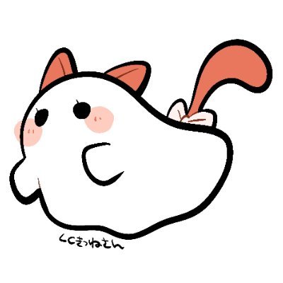 akaikitune_san's profile picture. 思考と発想が斜め上
WERP/メカニックオーナー&イベントスタッフ
#WERP #GTARP #GTA5

心は消しゴムMAGICで消すのです