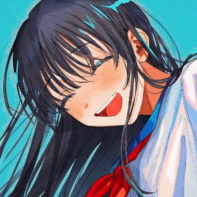 Sera Rei Profile