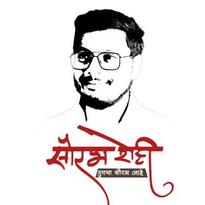 SRSspeaks_'s profile picture. 