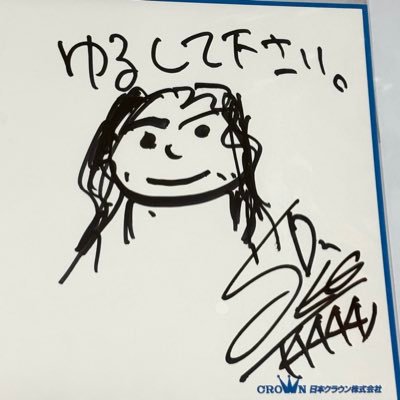 _Tangled_10_'s profile picture. 