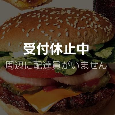 AmazeMeNeo's profile picture. 11月から活動開始