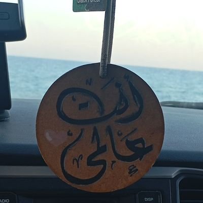 adnano11662's profile picture. مواطن ليبي