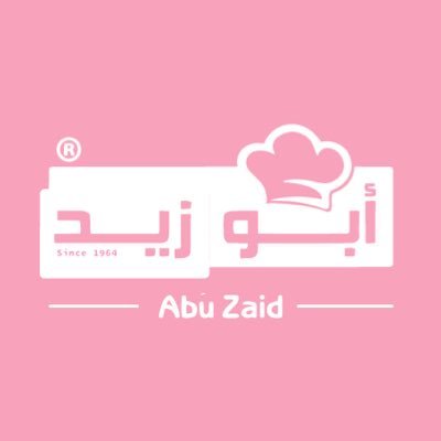 abuzaidrest's profile picture. مطاعم أبو زيد منذ 1964 علامة سعودية رائدة في المأكولات الشعبية بجودة عالية نخدمك بأكثر من 45 فرعًا في أنحاء المملكة