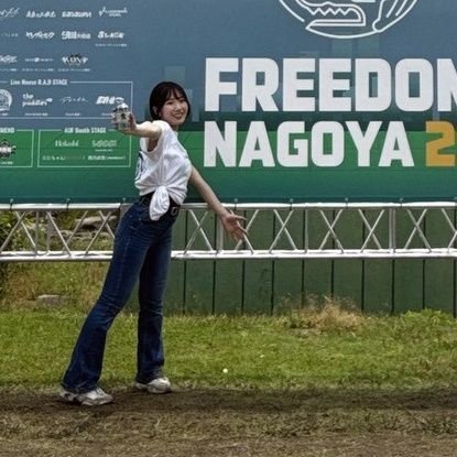 kawauso_face39's profile picture. '01 boat race fan（5084末永和也選手💫佐賀支部）船舶免許/ギター/日本酒