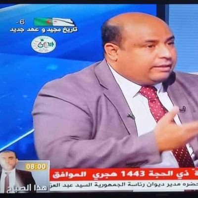 alayatabdelhak1's profile picture. 