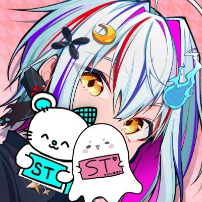vvSTvv's profile picture. 推しが「推してて良かった｣って思わせてくれるから自分も「推されて良かった｣って思わせたいな！そんな推し活をしたい！ホロ➤🌽🦊 いちプロ➤👻💭/❤️‍🩹🔪/🔮🎞/🐈🪼/♨️🦊