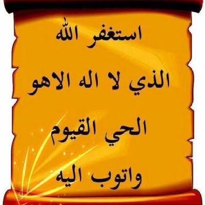 @A_nse14