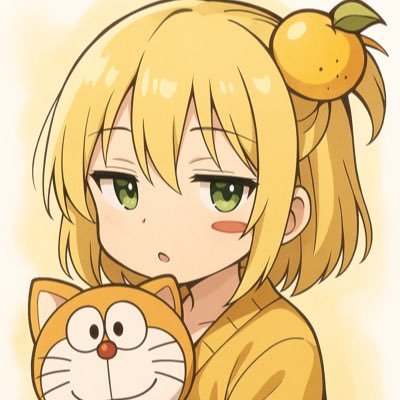 yuzu_goods_xyz's profile picture. 早く謎クラになりたい。藤子オタ、ドラオタ。マダミスもたまに嗜む。 誘われたら、大体行きます。無言フォローOK。フォロバは気まぐれです。公演写真の顔出しNGです🙅‍♀️