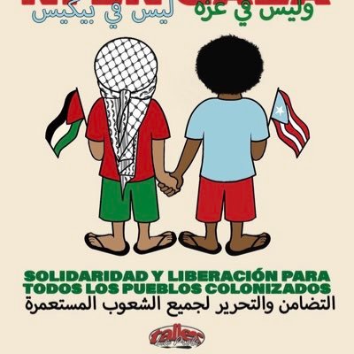 qseyoembelda's profile picture. artistx ~ jibarita de campo