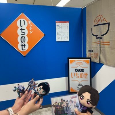 hwall_kumaa's profile picture. 推したちを愛でるアカウント △系特撮 #よぉ🤞#仮面ライダー #スーパー戦隊 #縄田JAPAN #ななわ #高田JAPAN #助かります 🙏