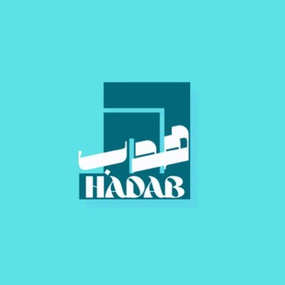 Hadab_n_'s profile picture. Digital Media student | Exploring journalism & digital content #KAU | Journalist at @Almadinanews