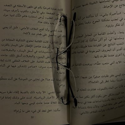 @IbnQayyim___