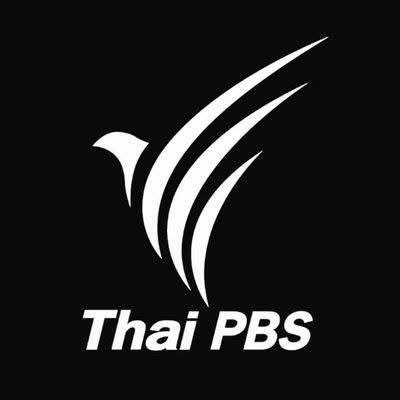 ThaiPBS's profile picture. ไทยพีบีเอส (Thai PBS) อัปเดตทุกข่าวสาร สถานการณ์สำคัญ, ละคร ซีรีส์, สารคดี, สาระน่ารู้ และกิจกรรมสนุก ๆ พิเศษเพื่อชาว X (ทวิตเตอร์) กดติดตามกันค่ะ 😄