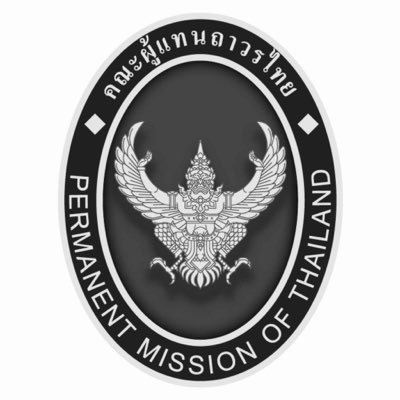 ThailandUN's profile picture. Thailand was the 55th member to join the UN (1946).