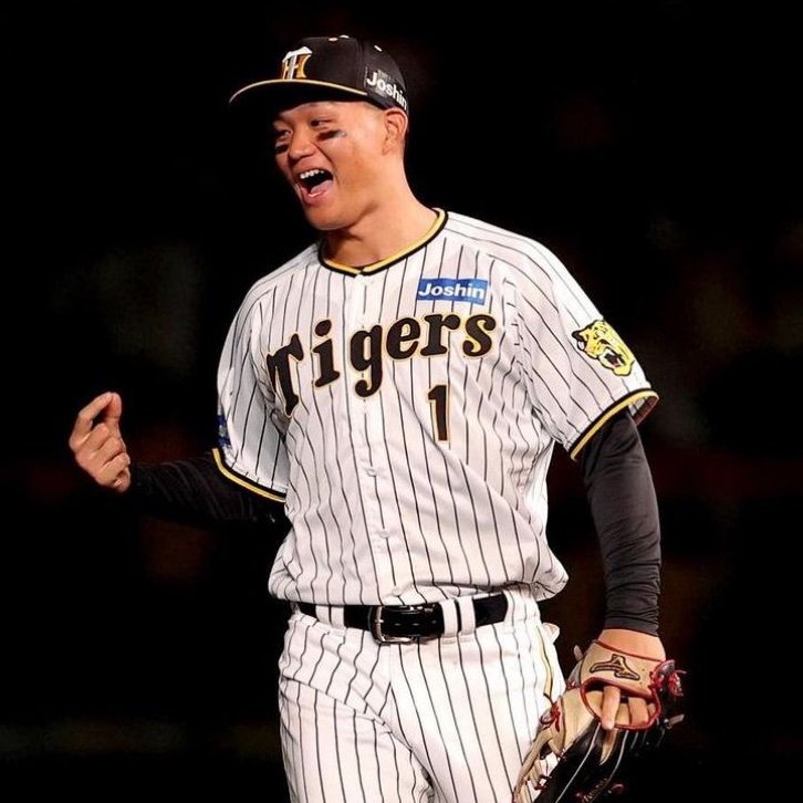 Soumas9ue's profile picture. 