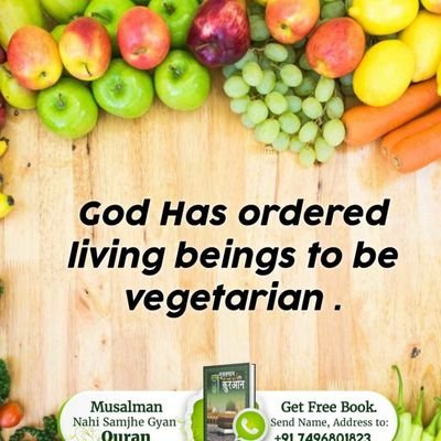 davinder_kumar7's profile picture. Banker🏦𝙊𝙪𝙧 𝙍𝙚𝙡𝙞𝙜𝙞𝙤𝙣 𝙞𝙨 𝙃𝙪𝙢𝙖𝙣𝙞𝙩𝙮 🔰 
अनलहक कहत चला, मंसूर फांसी परवेश 🙇🏻‍♂️
जाके उपर ऐसी बीते, कैसा होगा वो देश ✨🕌
Educate Everyone📖📝