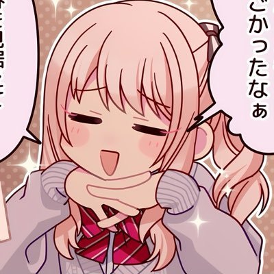 MZCHILLXD1's profile picture. mizuki my wife🗣️🔥