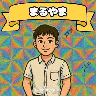 MARINKOFU_1001's profile picture. キャストさん大募集中！！出稼ぎ大歓迎！！短期出稼ぎも大歓迎！！交通費支給、宿泊施設も完備！！
求人専用LINE→https://t.co/6nIDtSqvKH
https://t.co/89ZgfPw0av