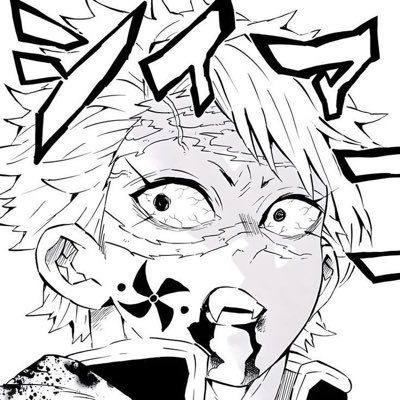 mentaldisasterr's profile picture. THE VOICES AAAARRRRGGGHHHHHH
