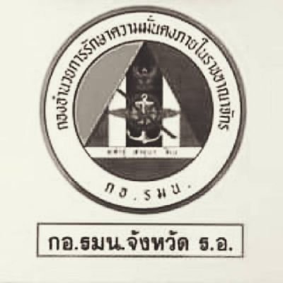 ISOCROIET's profile picture. ช่างภาพ