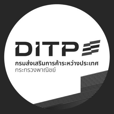 ditpthailand's profile picture. Official Twitter Account of Department of International Trade Promotion, Ministry of Commerce, Thailand