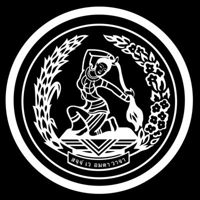 democratTH's profile picture. Official Twitter Account พรรคประชาธิปัตย์ 67 ถ.เศรษฐศิริ แขวงพญาไท เขตพญาไท กรุงเทพฯ 10400 #DemocratpartyTH