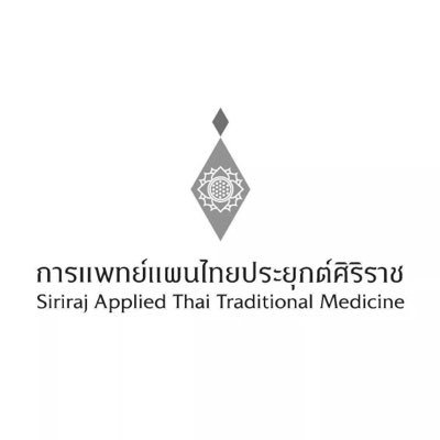 thaimedsiriraj's profile picture. การแพทย์แผนไทยประยุกต์ศิริราช
Center of Applied Thai Traditional Medicine,
Faculty of Medicine Siriraj Hospital,
Mahidol University