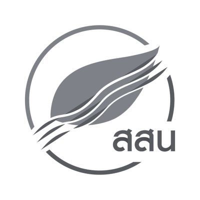 HII_ThaiWater's profile picture. สถาบันสารสนเทศทรัพยากรน้ำ - องค์การมหาชน

รู้น้ำ รู้อากาศ รู้ทันภัยพิบัติ จัดการน้ำอย่างยั่งยืน

https://t.co/CuJLDEbbpB