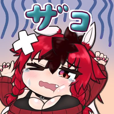 富士 渚🐴さんのプロフィール画像