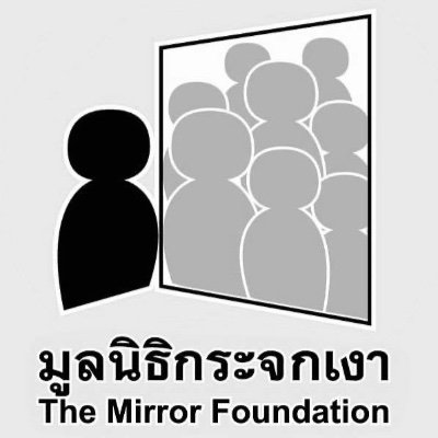 Mirror_org's profile picture. เราอาสาเป็นเงาสะท้อนปัญหาของสังคม ติดต่อ : 061-909-1840 LINE : https://t.co/EGLrtT8Jpp