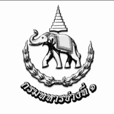 1stENGINEER2's profile picture. กรมทหารช่างที่ ๑ รักษาพระองค์ ฉลาด รอบรู้ ทันสมัย มีวิสัยทัศน์ เพื่อชาติ ศาสน์ กษัตริย์ และประชาชน