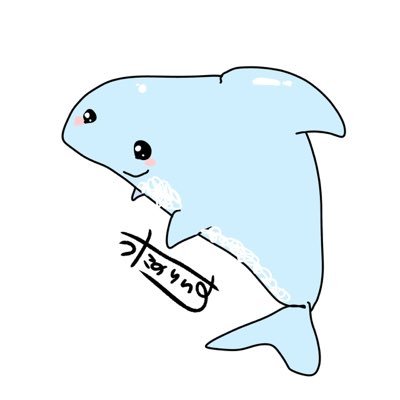 kimamanadolfine's profile picture. 2023年1月に未亡人になり。北の方の海の町で悠々自適、一人暮らしています。二人の孫のおばあちゃん👵になりました。