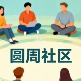 wuyuzhen4666421's profile picture.