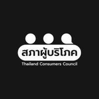 สภาองค์กรของผู้บริโภค (@tccthailand) 's Twitter Profile Photo