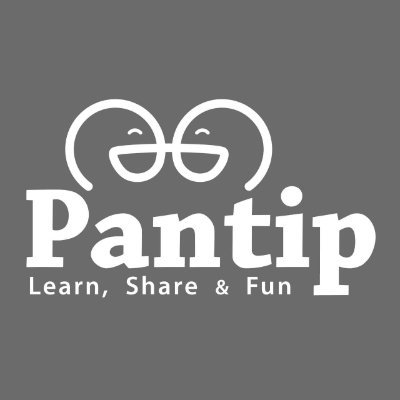 Pantip1996's profile picture.