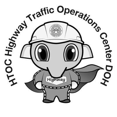 HTOC15's profile picture. Highway Traffic Operation Center
ศูนย์บริหารจัดการจราจรและอุบัติเหตุ - กรมทางหลวง