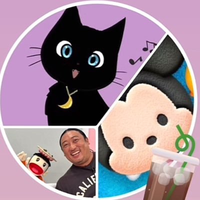 koharusaaan810's profile picture. ゆるく雑談や #ツムツム 配信してます #ﾋﾟｸﾐﾝﾌﾞﾙｰﾑ #ﾊﾟｰﾃｨｰｳｫｰｸ 一緒に歩きましょう #秋山歌謡祭 LIVEも最高 #HAF ? #猫 #打首獄門同好会 #大泉洋 #杉田智和 #秋山楽しい #秋山竜次 #石川典行 #コレコレ #mb810 #power810 #HeartCafe #チラズアート