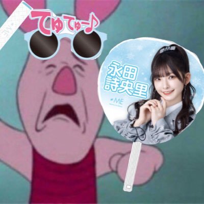 noimer_hori1015's profile picture. #arublog   #licatalk #永田詩央里は元気 #永田詩央里