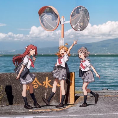 FTYKVIHdqR36779's profile picture. ラブライブサンシャイン/沼津、大好き関西人/曜ちゃん⚓︎/梨子ちゃん🌸/千歌ちゃん🍊/Aqours /ラブライブ初心者🔰