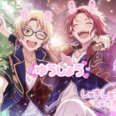 makomao_22's profile picture. ♡遊木真くん♡ コスプレアカウント🎀@nra_tk2 https://t.co/zBYlsV5nsx