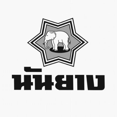 NanyangLegend's profile picture. Official Nanyang Thailand Footwear Twitter

#Nanyang #นันยาง #ช้างดาว #ChangDaoStyle  

Copyright ©. The Nanyang Marketing (Thailand). All Rights Reserved.