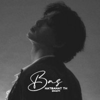 Bas Hatsanat TH (@bbasjtrth) 's Twitter Profile Photo