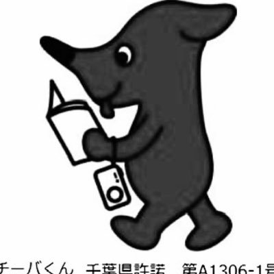 sayabangkok's profile picture. こんばんみー在タイ歴23年目 サーヤのバンコクだらだら日記（ブログ）書いてます🇹🇭 タイ・バンコクのレストラン、マッサージ、ショッピングetc色々書いてます。最新のバンコク情報をお届け！（ライブドア公式ブロガー） #バンコク #タイ #bangkok #aroiibkk