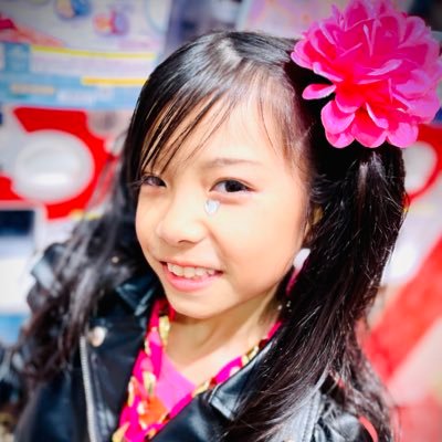 yuzukin1027's profile picture. 山本結月（パパ管理）小学3年生の8才です✨ライブ・リクエスト撮影のご依頼は📩 DMから🩷情感と表現たっぷりの歌姫を応援してくださいね🎤💕ボーカル フリーモデル 子役 #山本結月 #歌うまアイドル