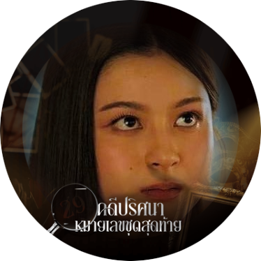 sapphiregato's profile picture. True friendship is a plant that grows slowly | BL/GL/TPop multi & personal ac |🦊🍅 Alt @SaphGato @tomavomom | @SaphGato4PS | Selfless-Louis Thanawin