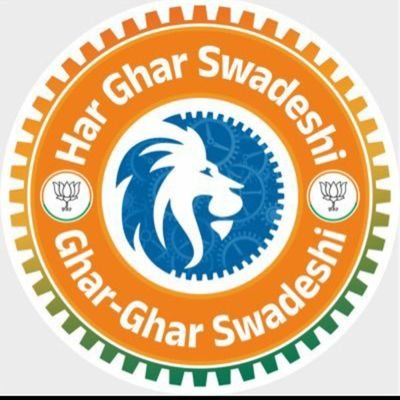 biswakesan1988's profile picture. I Love my maa, Bharat Mata ki jayyyyyy.....